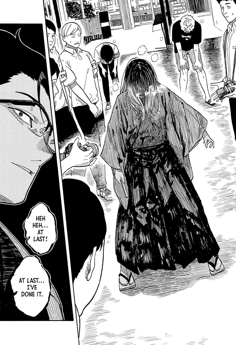 Read Akane banashi EN Manga Online