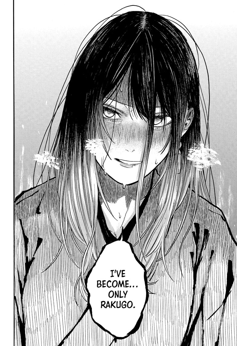 Read Akane banashi EN Manga Online