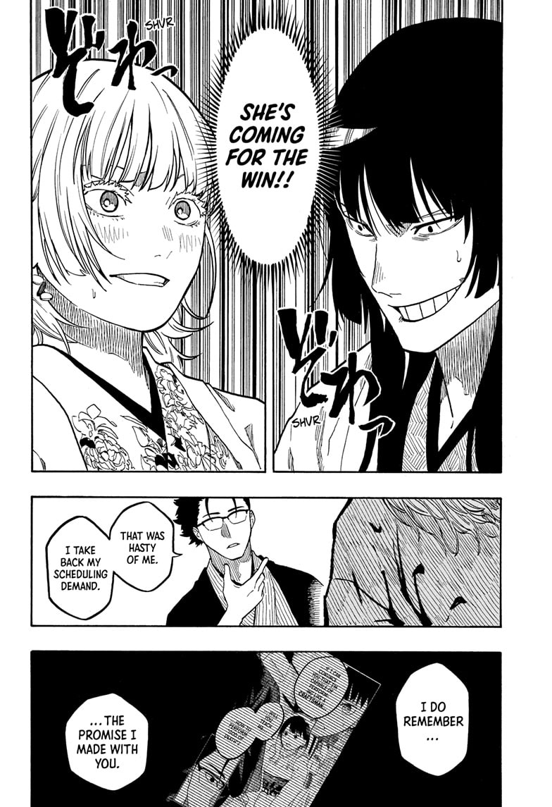 Read Akane banashi EN Manga Online