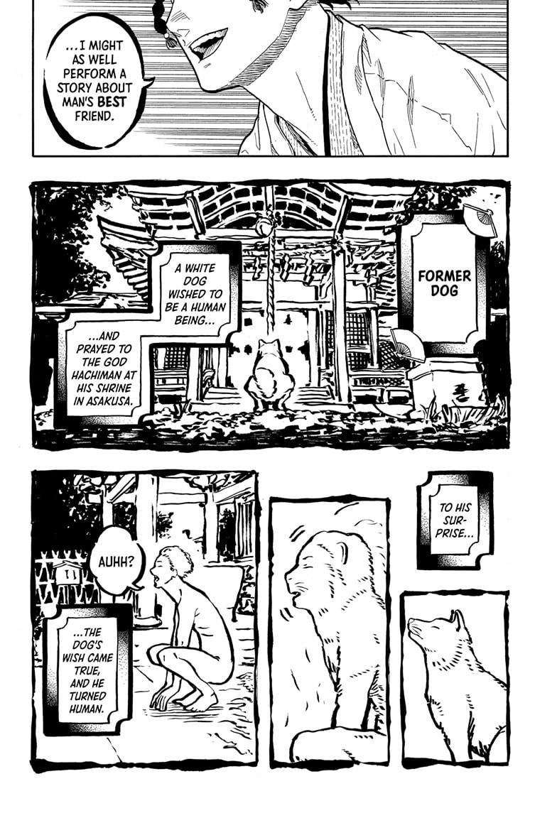 Read Akane banashi EN Manga Online