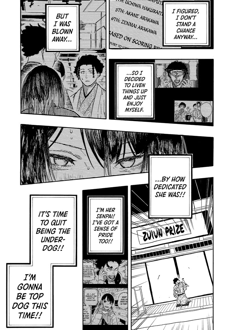 Read Akane banashi EN Manga Online