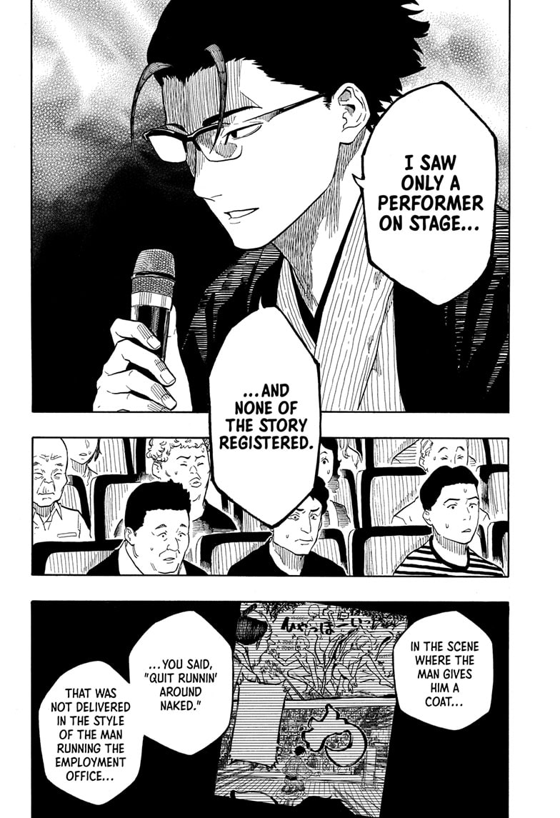 Read Akane banashi EN Manga Online