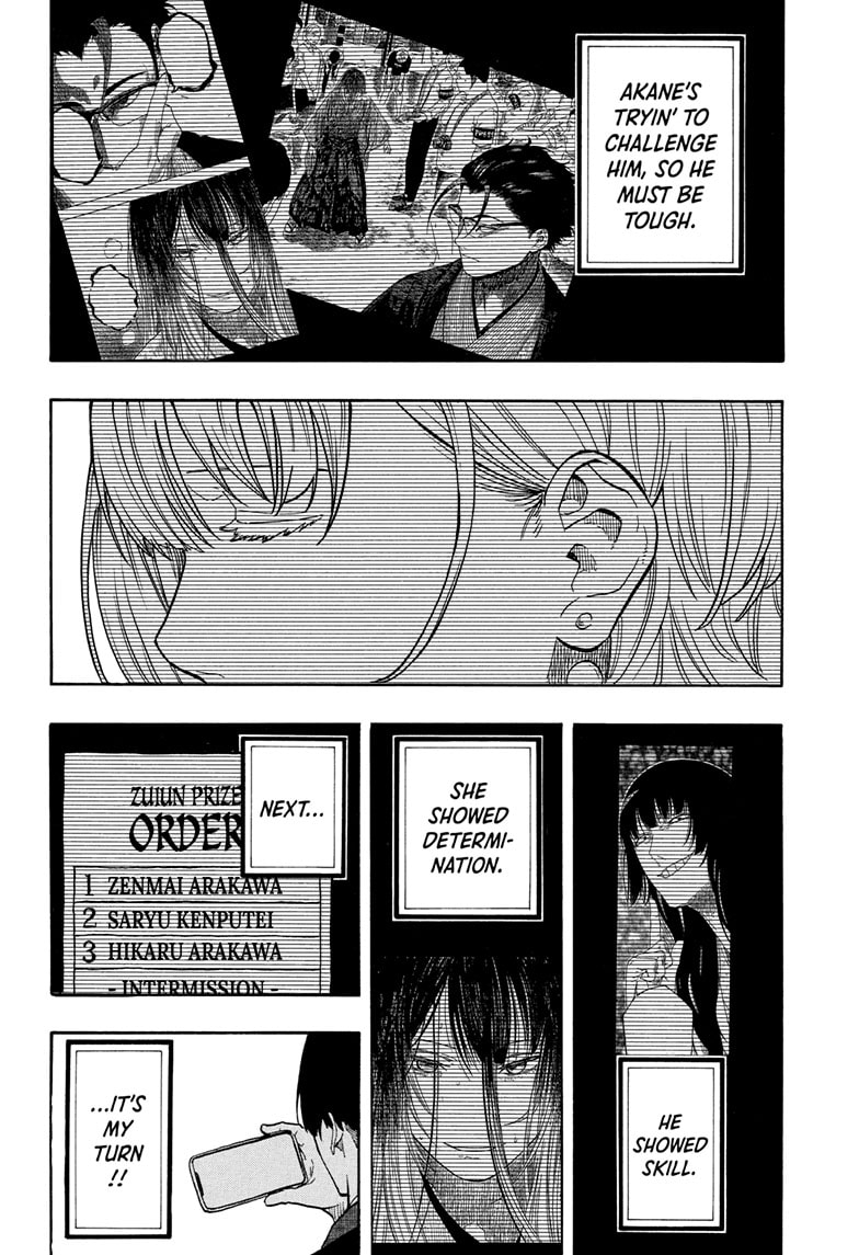 Read Akane banashi EN Manga Online