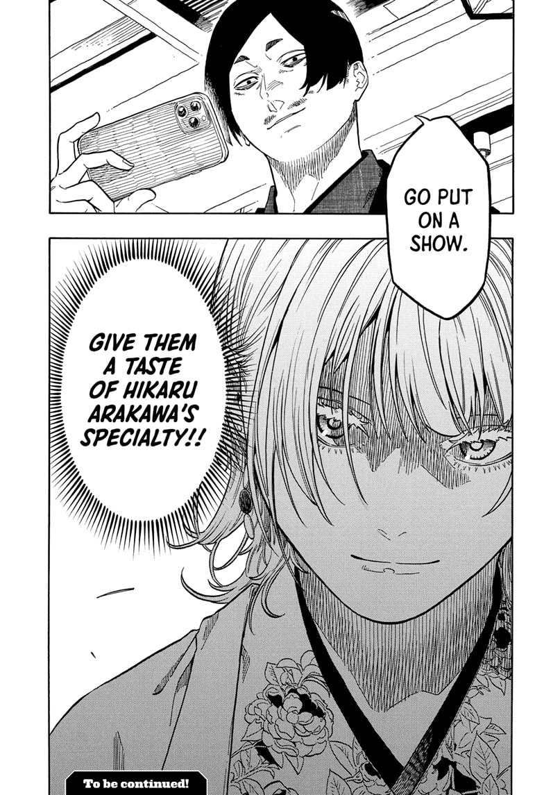 Read Akane banashi EN Manga Online