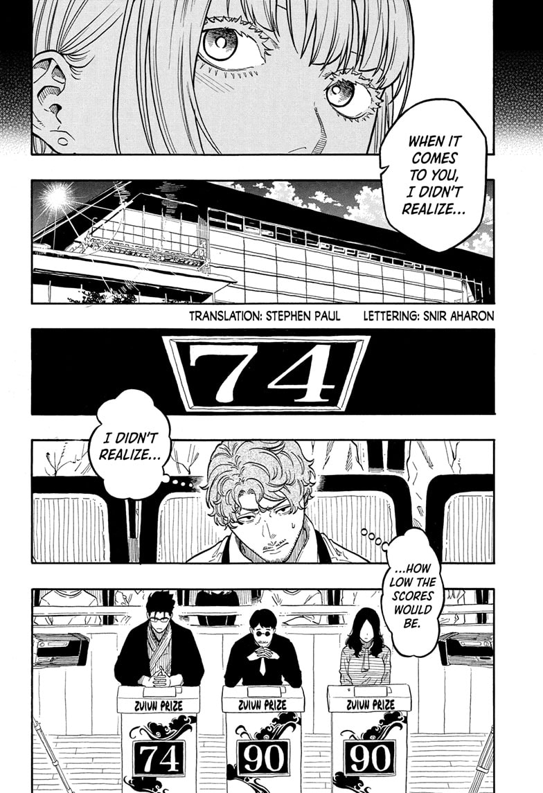 Read Akane banashi EN Manga Online