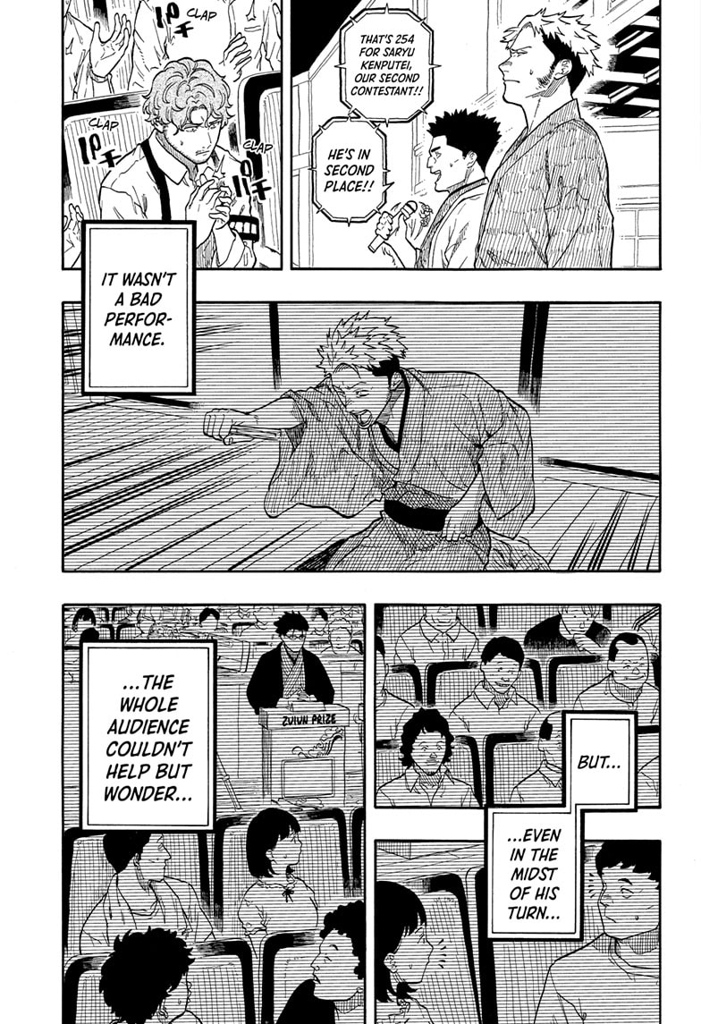 Read Akane banashi EN Manga Online