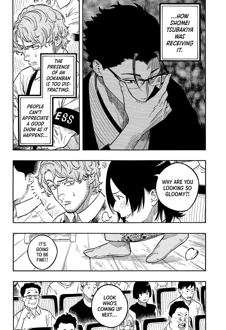 Read Akane banashi EN Manga Online