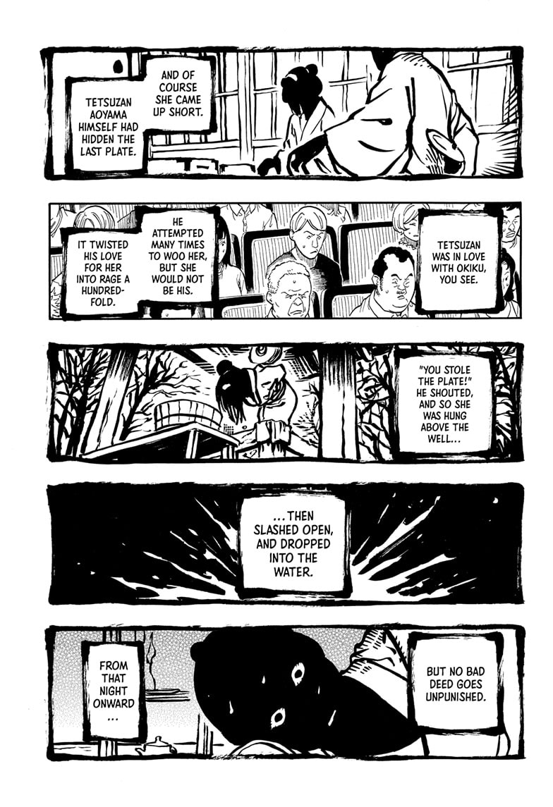 Read Akane banashi EN Manga Online