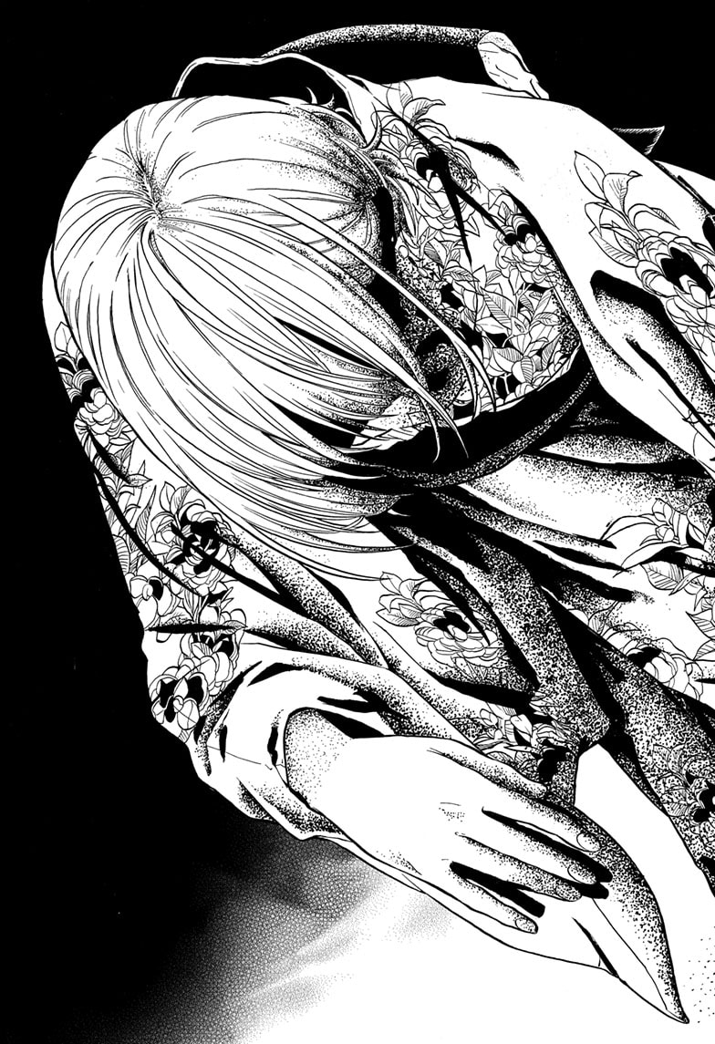 Read Akane banashi EN Manga Online