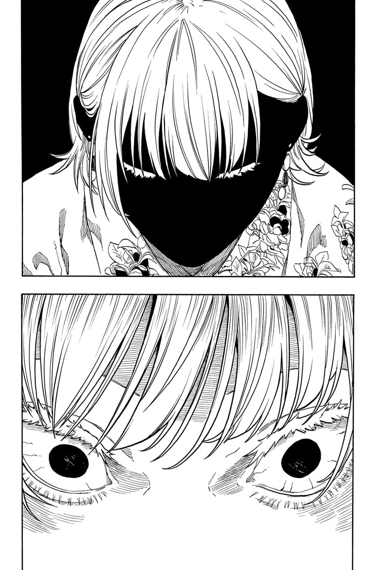 Read Akane banashi EN Manga Online