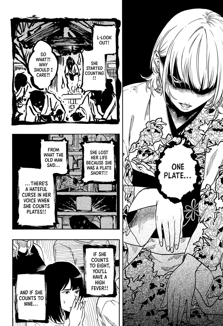 Read Akane banashi EN Manga Online