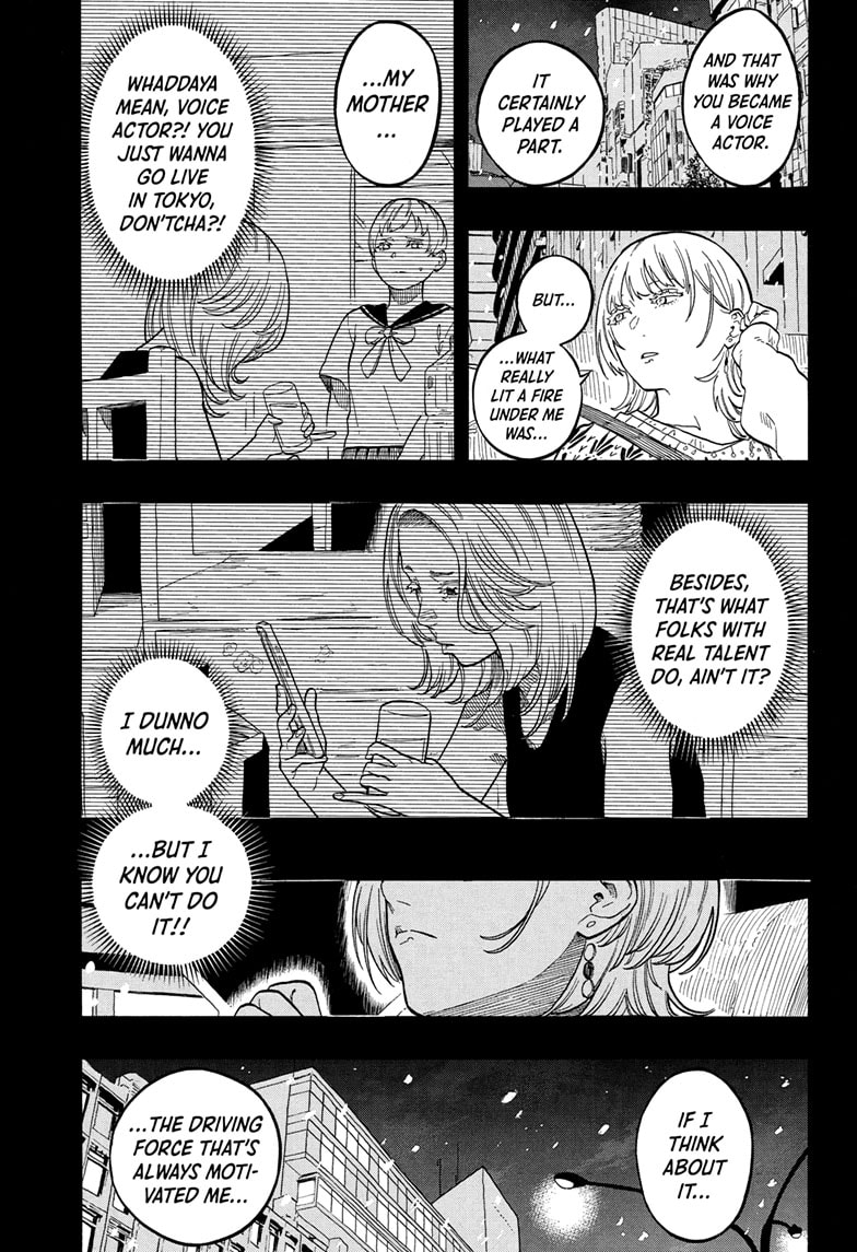 Read Akane banashi EN Manga Online