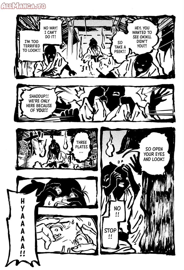 Read Akane banashi EN Manga Online