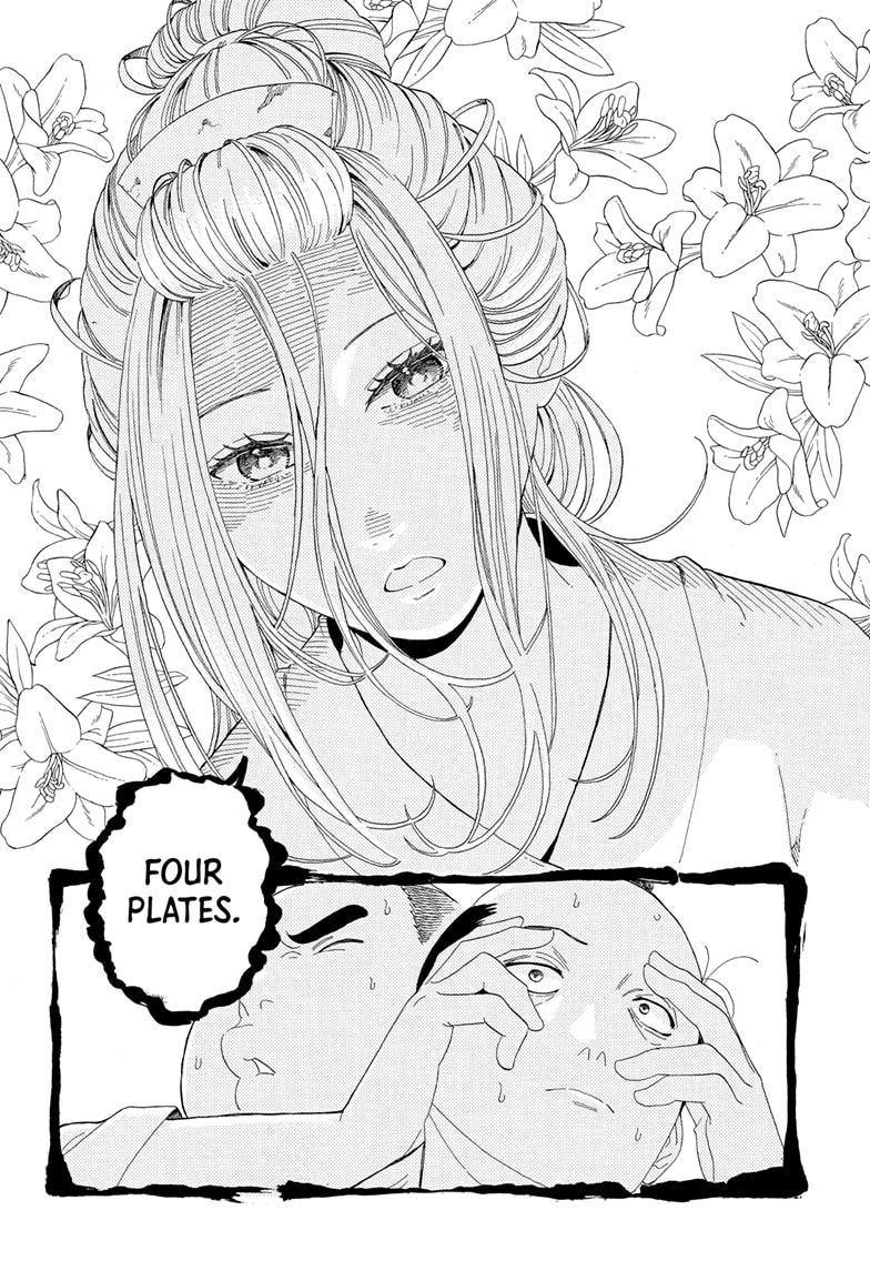 Read Akane banashi EN Manga Online