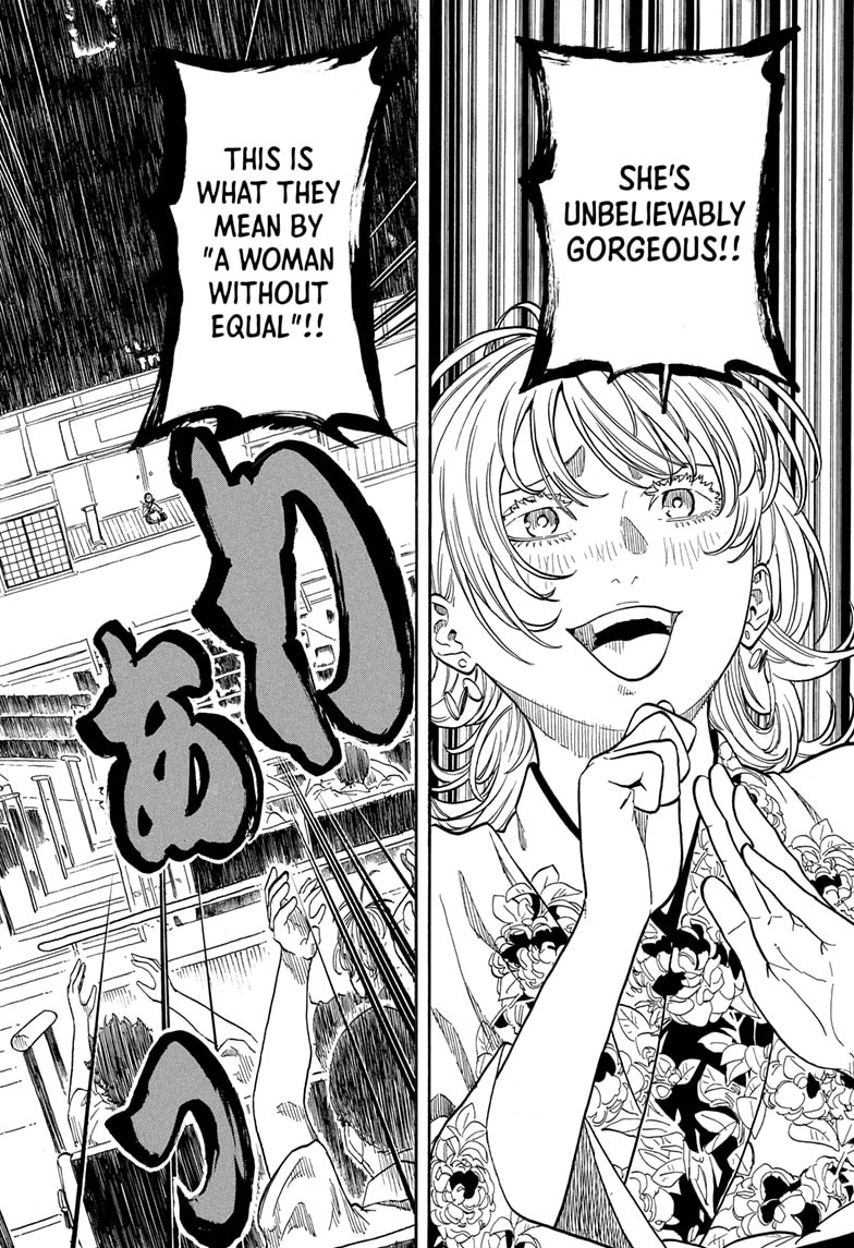 Read Akane banashi EN Manga Online