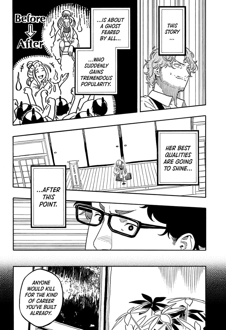 Read Akane banashi EN Manga Online