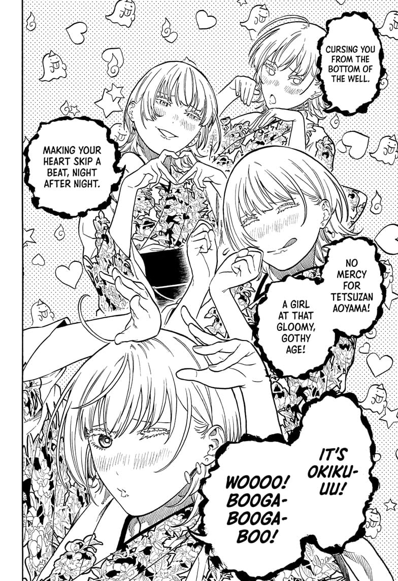 Read Akane banashi EN Manga Online