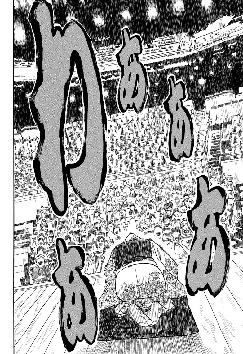 Read Akane banashi EN Manga Online