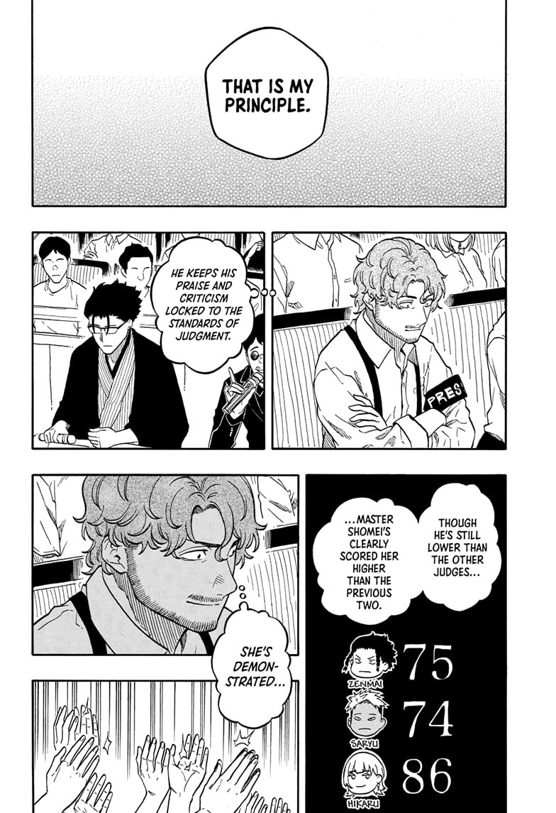 Read Akane banashi EN Manga Online