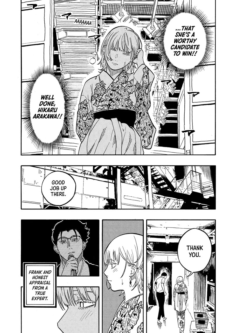 Read Akane banashi EN Manga Online