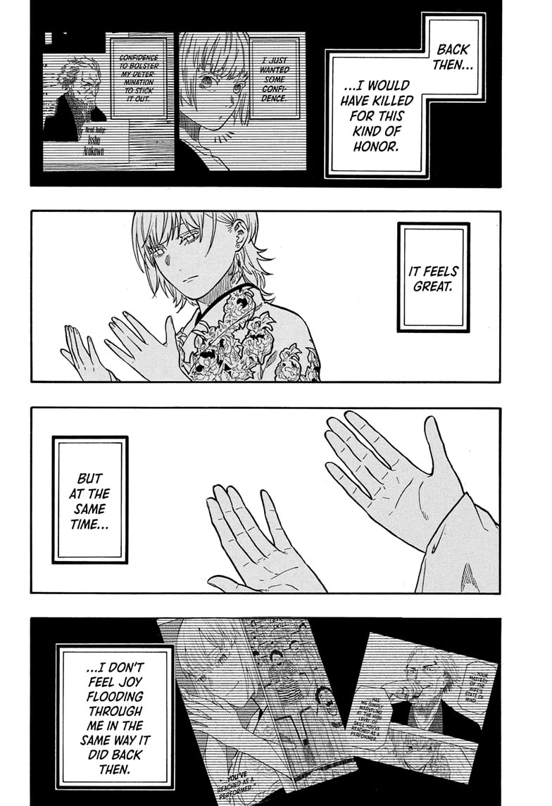 Read Akane banashi EN Manga Online