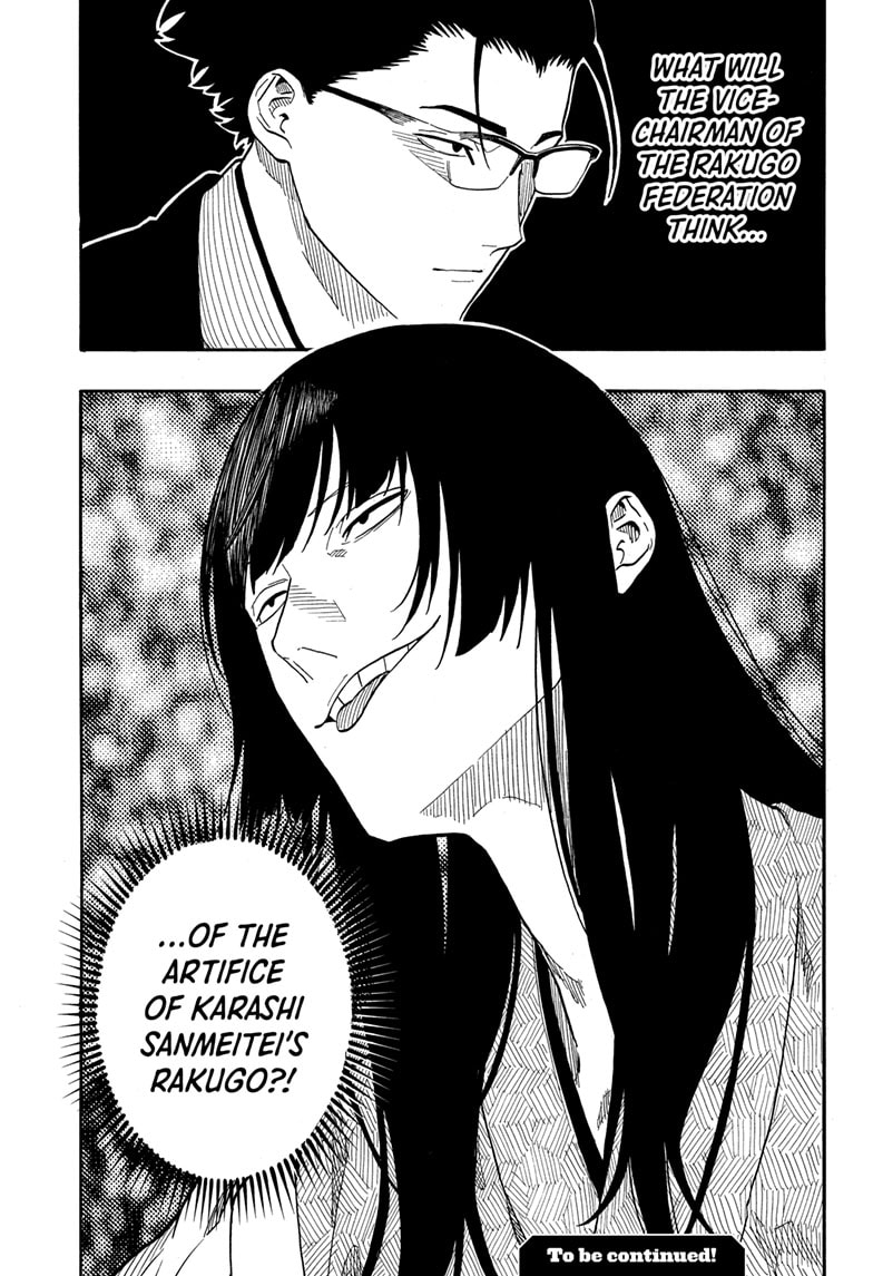 Read Akane banashi EN Manga Online