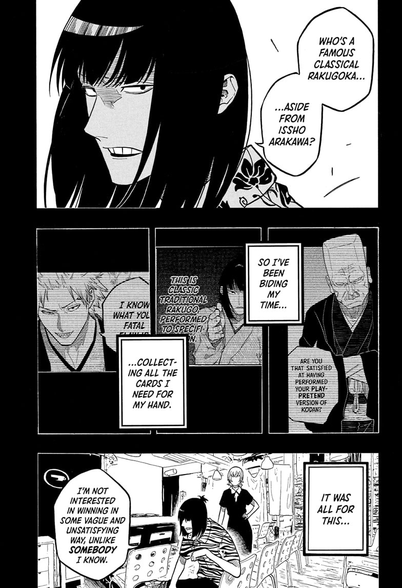 Read Akane banashi EN Manga Online