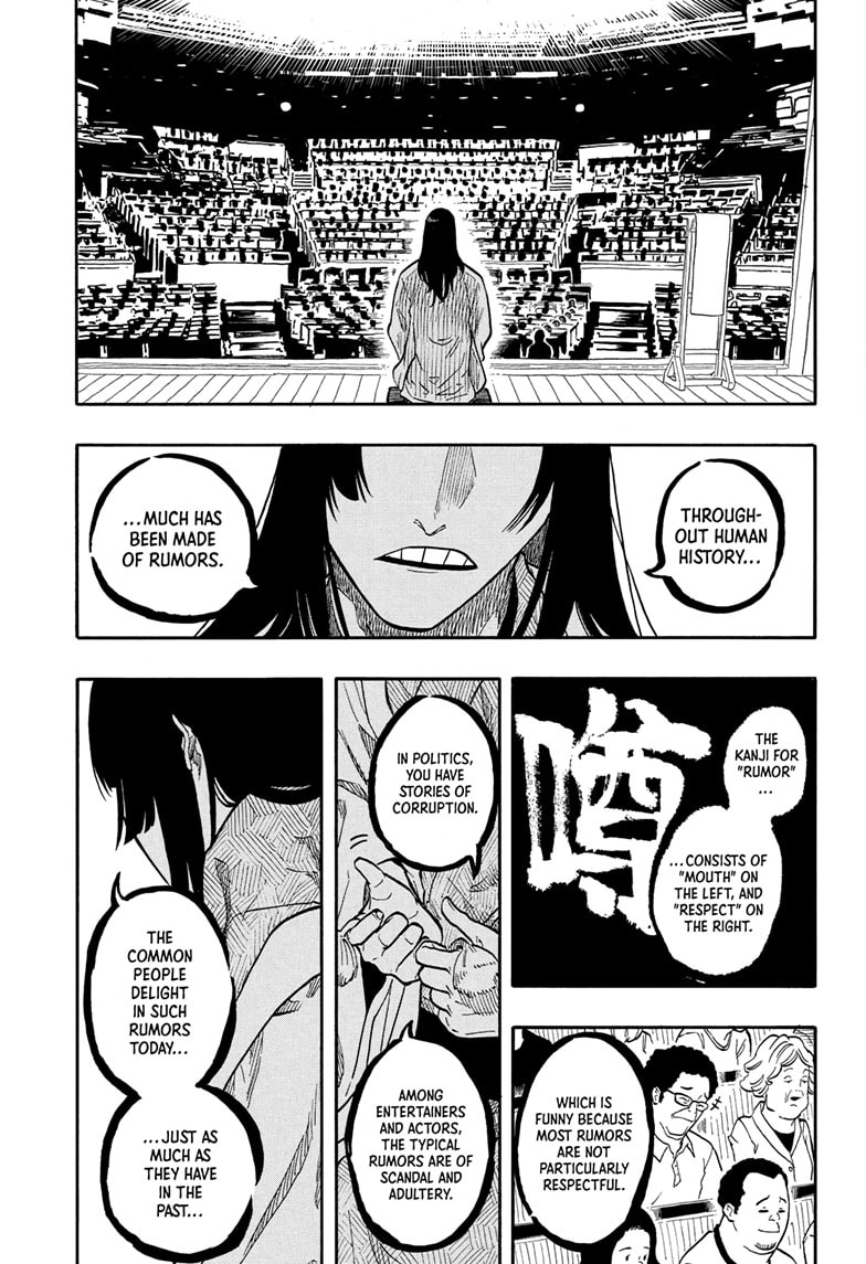 Read Akane banashi EN Manga Online