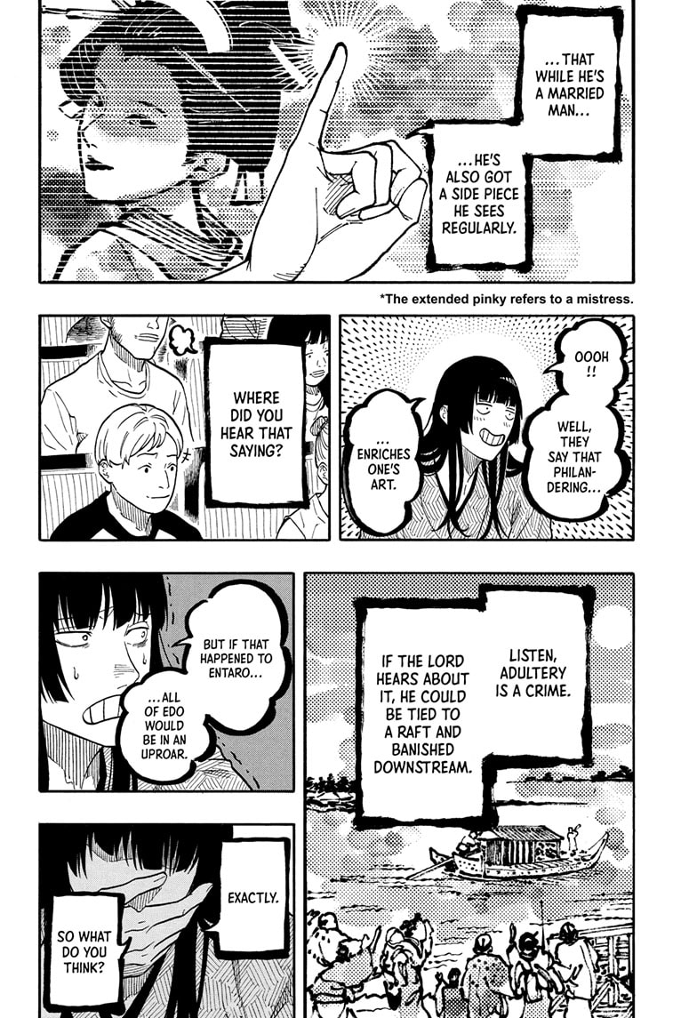 Read Akane banashi EN Manga Online