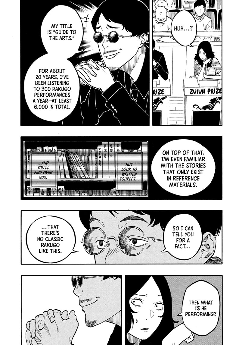 Read Akane banashi EN Manga Online