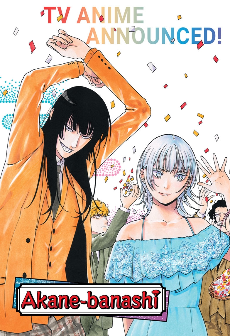 Read Akane banashi EN Manga Online