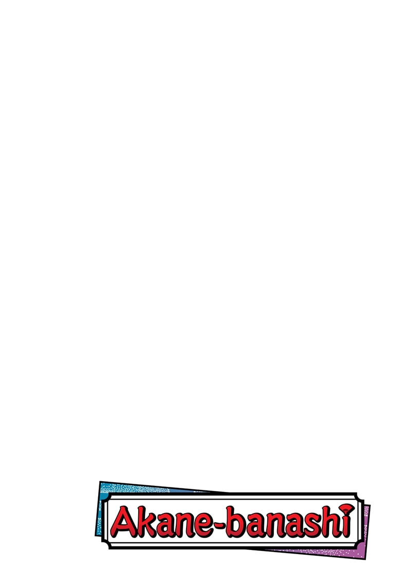 Read Akane banashi EN Manga Online