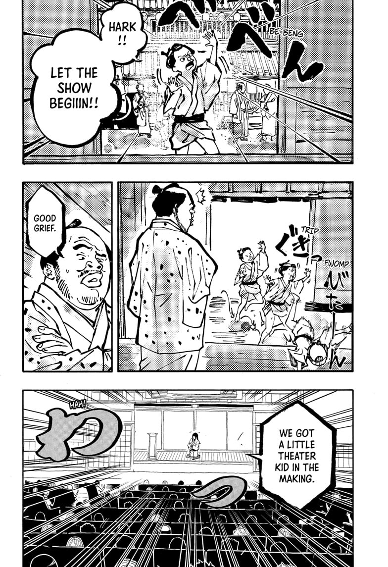 Read Akane banashi EN Manga Online