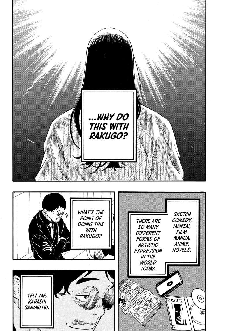 Read Akane banashi EN Manga Online