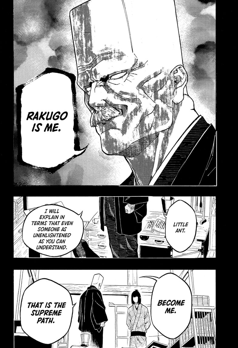 Read Akane banashi EN Manga Online