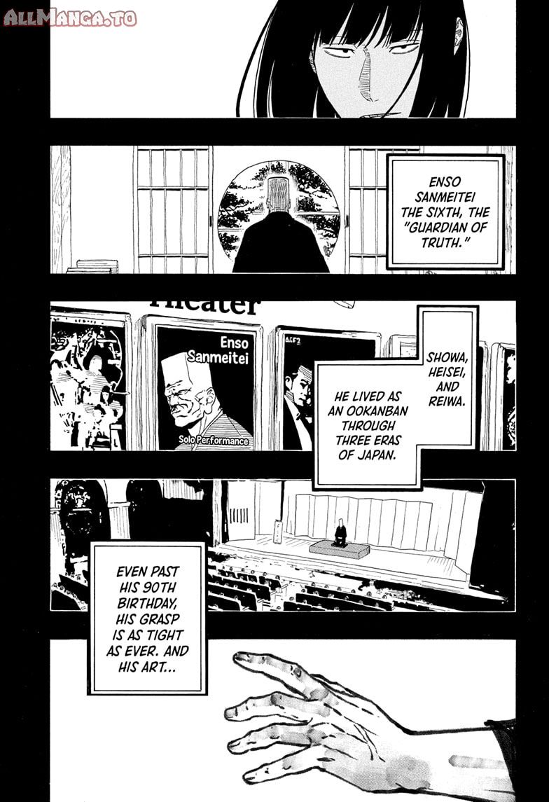 Read Akane banashi EN Manga Online