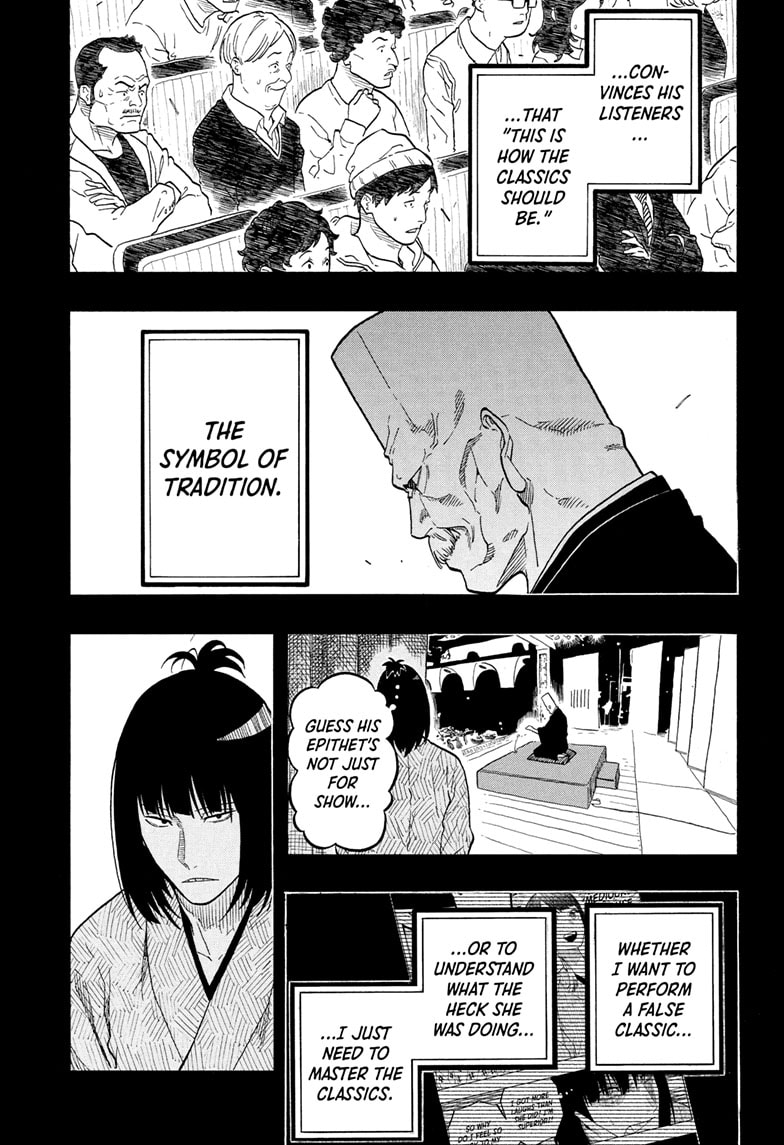 Read Akane banashi EN Manga Online