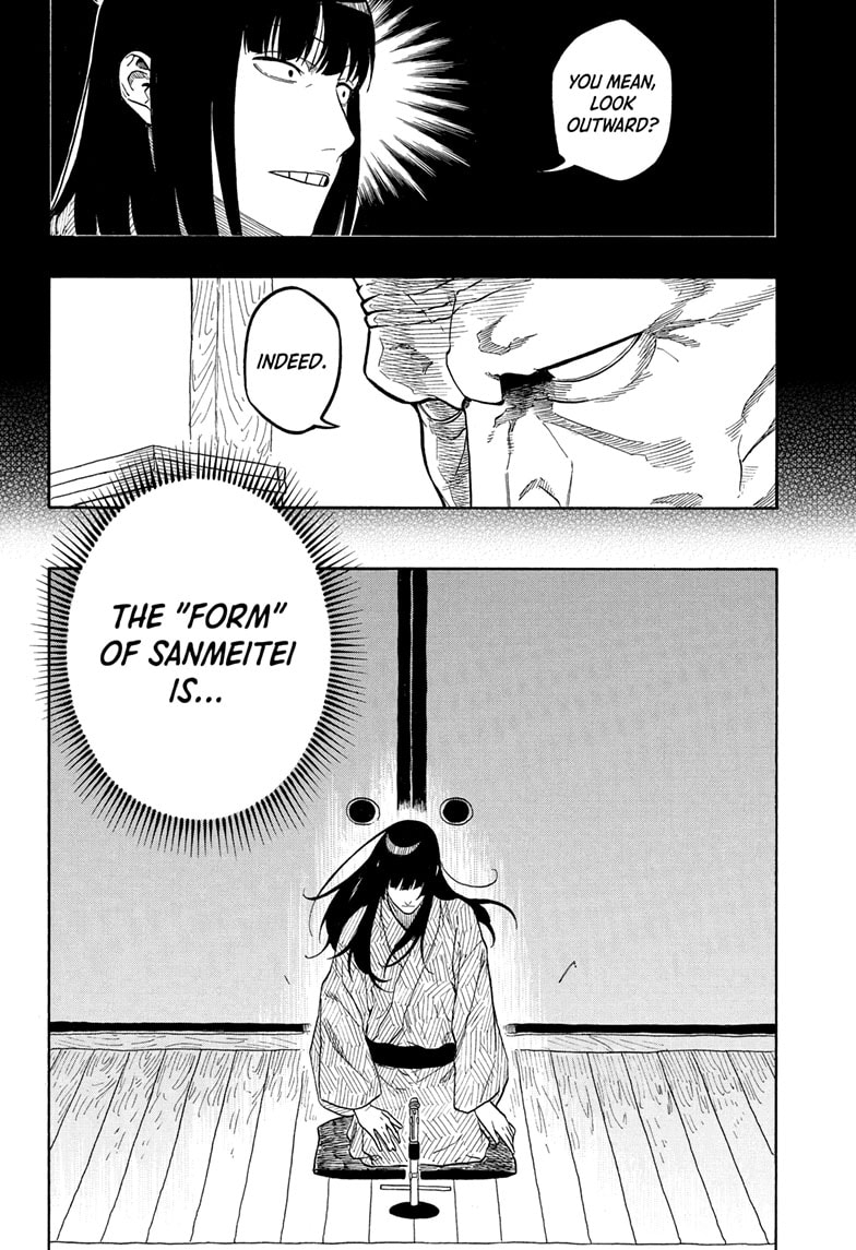 Read Akane banashi EN Manga Online