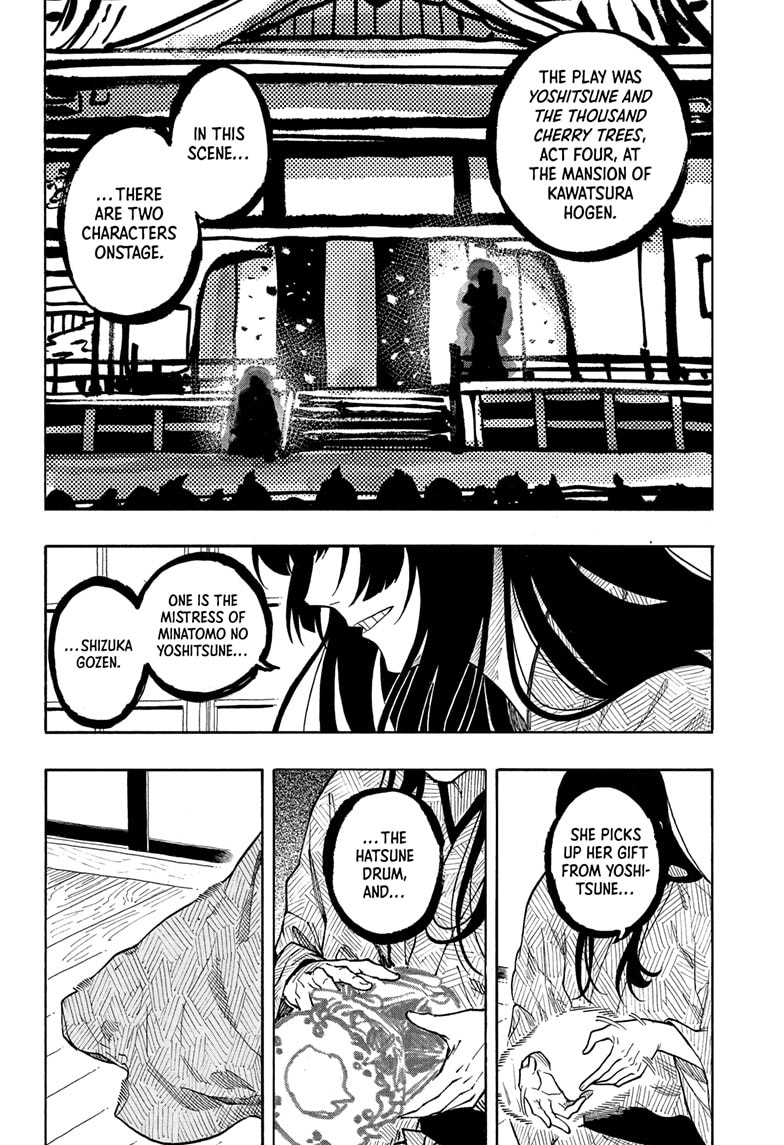 Read Akane banashi EN Manga Online