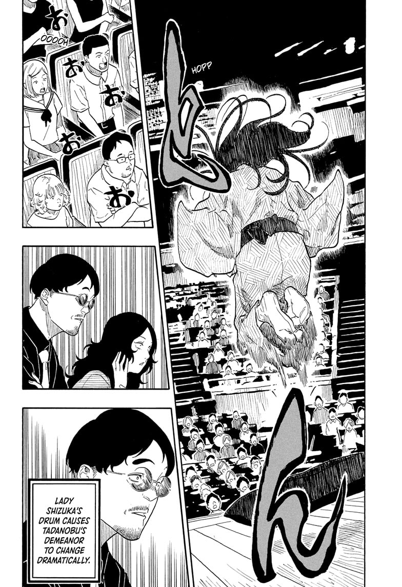 Read Akane banashi EN Manga Online