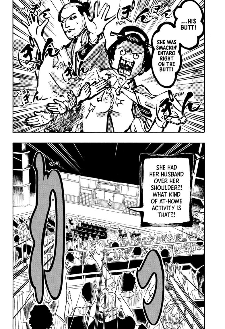 Read Akane banashi EN Manga Online