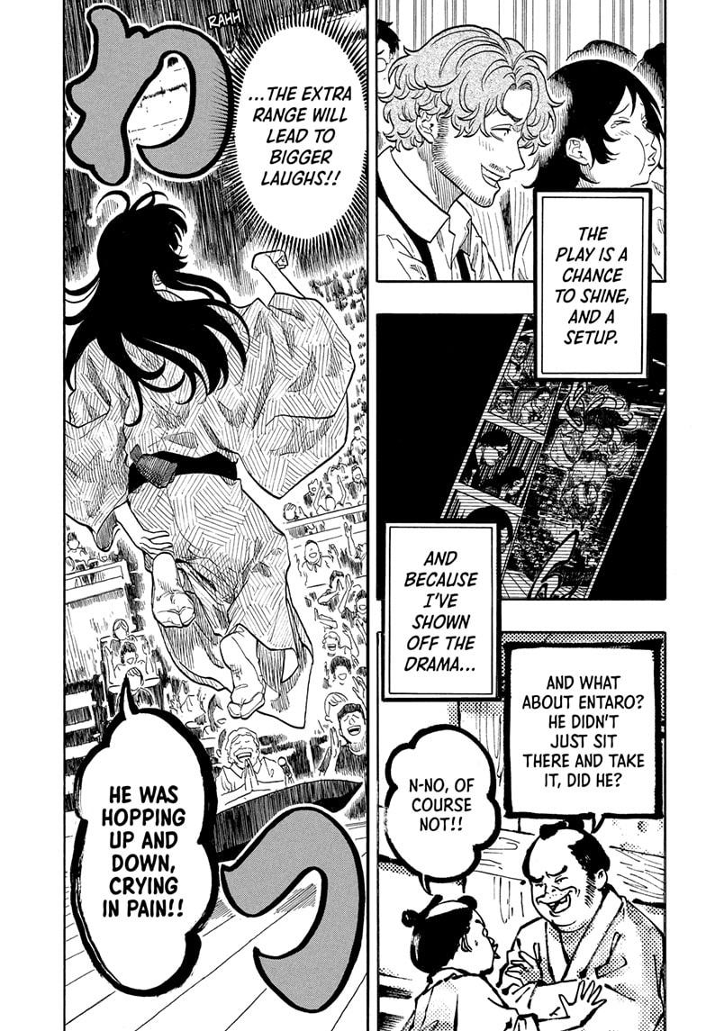 Read Akane banashi EN Manga Online