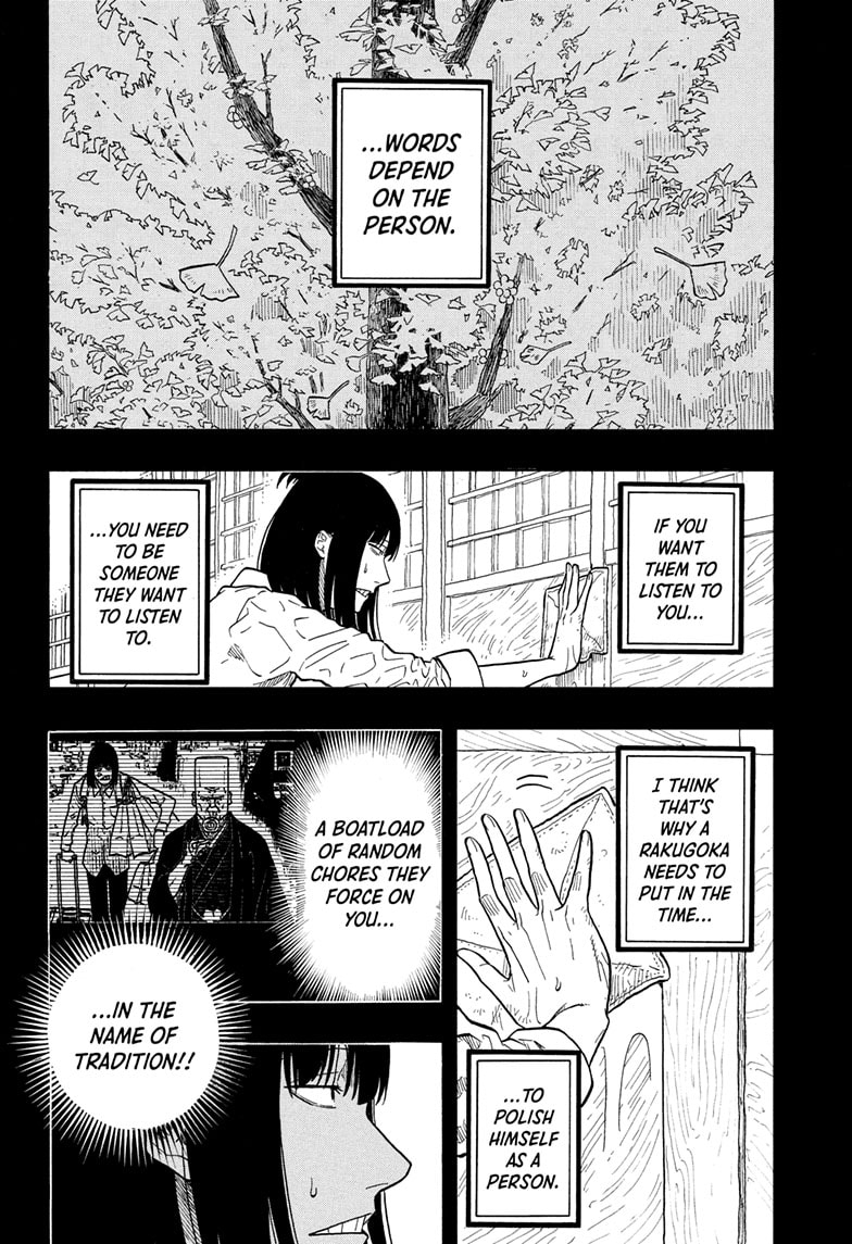 Read Akane banashi EN Manga Online