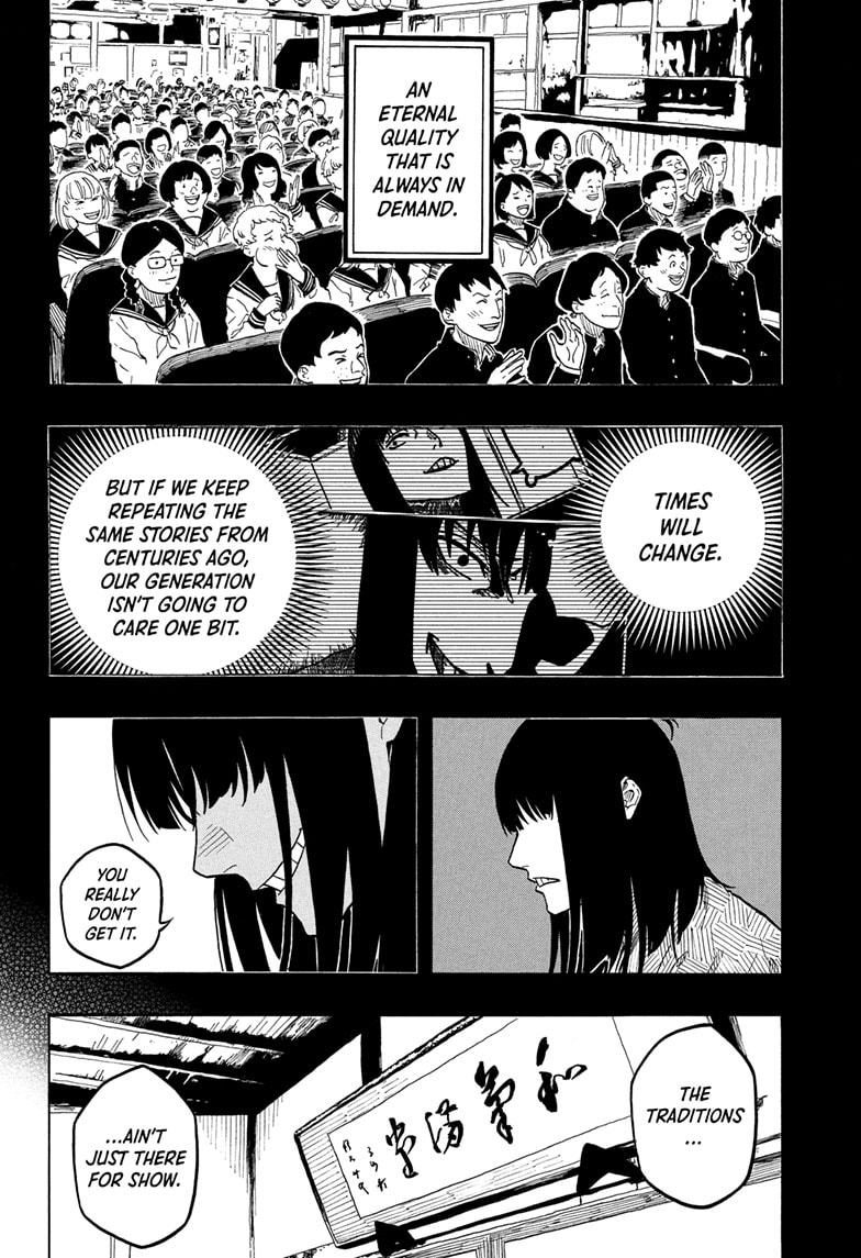 Read Akane banashi EN Manga Online