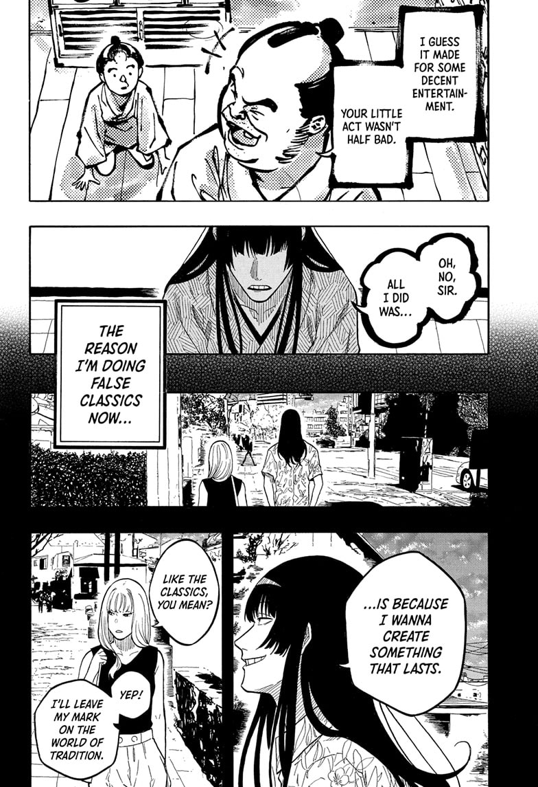 Read Akane banashi EN Manga Online