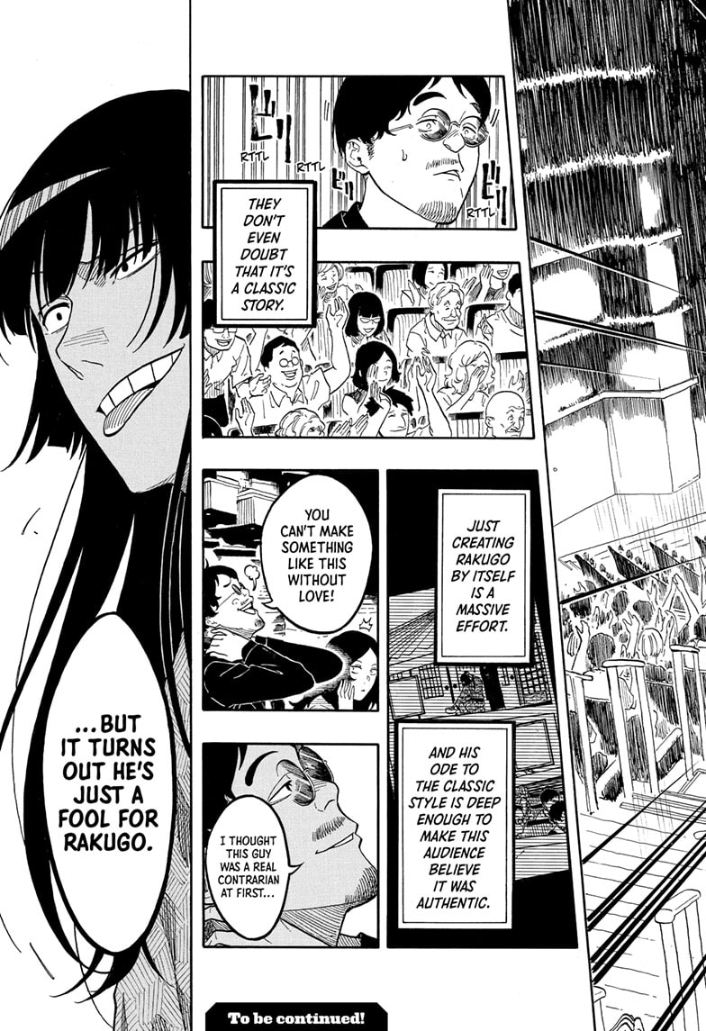 Read Akane banashi EN Manga Online