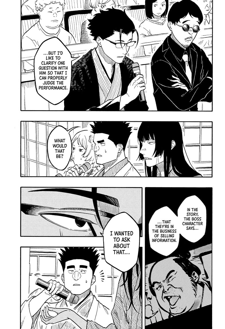 Read Akane banashi EN Manga Online