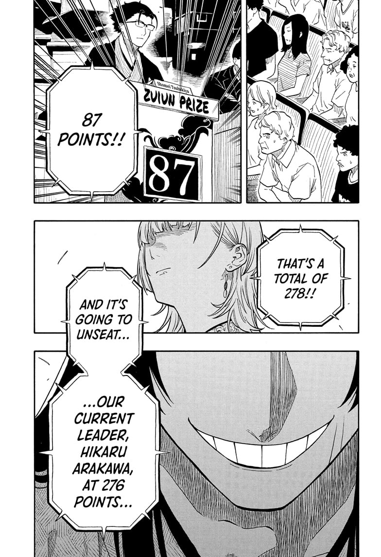 Read Akane banashi EN Manga Online