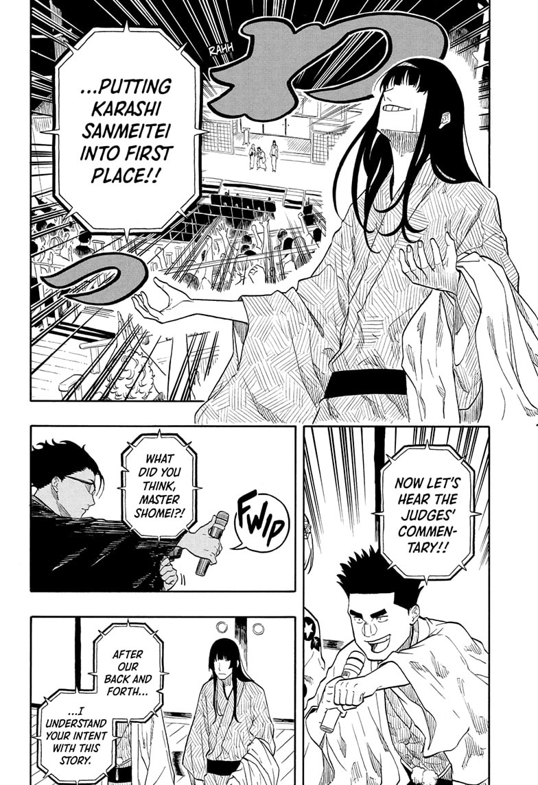 Read Akane banashi EN Manga Online