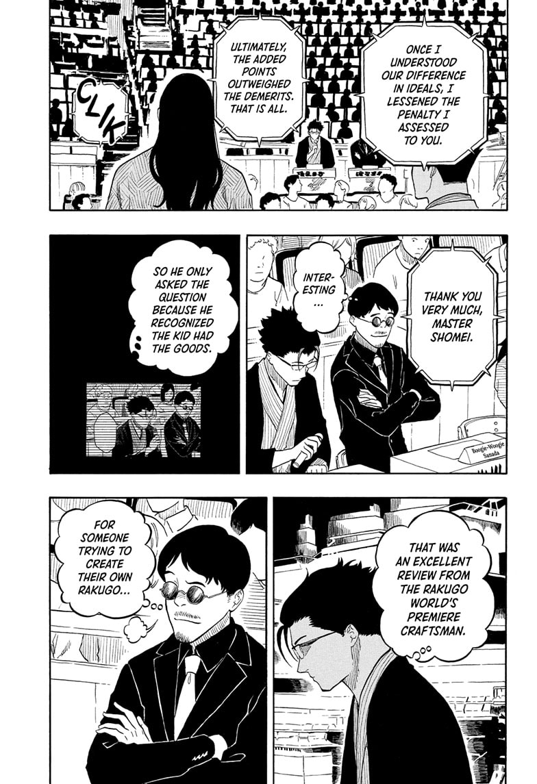 Read Akane banashi EN Manga Online